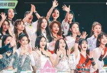 《创造营2020》训练生风格各异，有成员和TFboys是一家公司的？-捕鱼中文站