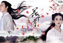 《花千骨》制片人发长文力证班底不差,郑爽粉丝表示换女主就看!-捕鱼中文站