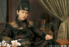 《锦衣之下》岑福黄由启被迫当灯泡,丐叔李亭哲扮演者是90后!-捕鱼中文站