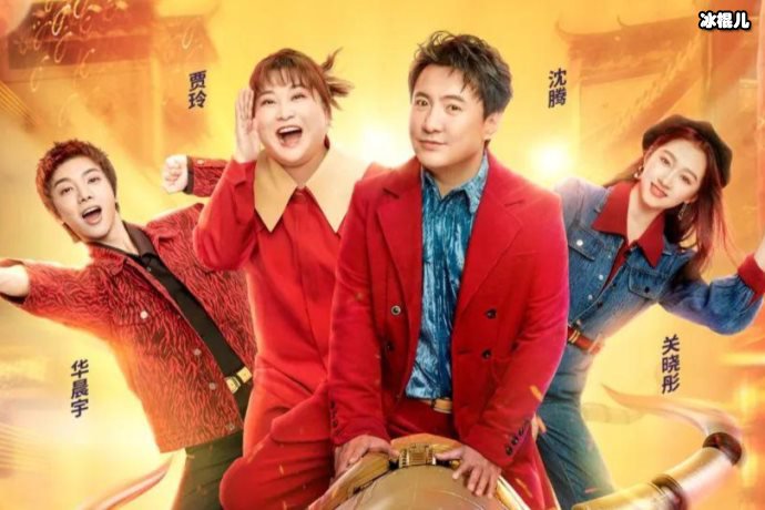 《王牌对王牌》准备收官,华晨宇贴心让座绅士还是如此温暖!