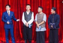《欢乐喜剧人》第六季落幕!金霏陈曦夺冠相声演员要崛起-捕鱼中文站