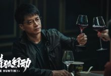 《猎狐》杨建秋黑化是剧情需要?出人头地只有这个办法了!-捕鱼中文站