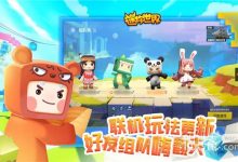 《迷你世界》美服进不去怎么办攻略-捕鱼中文站
