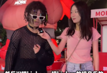 街头采访黑料猛爆是什么梗详情-捕鱼中文站