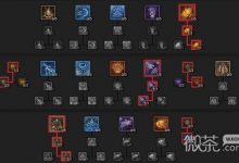 《暗黑破坏神4》60级德鲁伊变形毒狼Build一览-捕鱼中文站