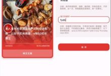 疯狂星期四v1.0.17 文案小工具 每周四带你白嫖一顿肯德基-捕鱼中文站