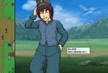[爆款SLG中文全动态]帝国入境所 Ver1.03 Steam官方中文步兵双作弊版[电脑126M/FM/BD]-捕鱼中文站