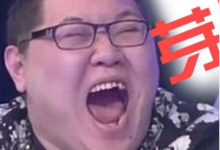 转身即逝是什么梗详情-捕鱼中文站