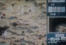 《鬼谷八荒》风水图有什么用详情-捕鱼中文站