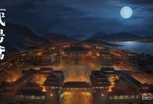 《代号鸢》主线7-2通关攻略分享-捕鱼中文站