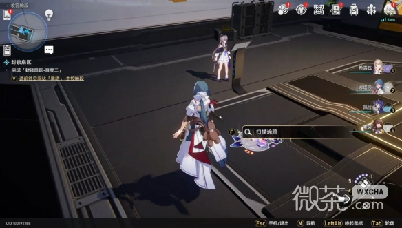 《崩坏星穹铁道》猎星游戏第三辑怎么过攻略