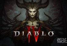 《暗黑破坏神4》低等级先清支线还是先下副本刷级攻略-捕鱼中文站