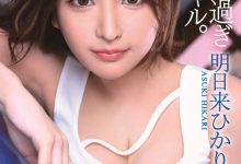 暑假最强青筋奶、不为人知的无码历史曝光了!-捕鱼中文站