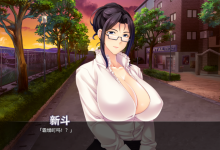 [拔作ADV中文CV]寢取人妻不伦播种 官方中文版[电脑905M/FM/BD]-捕鱼中文站