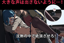 [互动SLG汉化像素动态] 护身术道场 秘密的NTR课程V1.5 官方中文版[电脑2.23G/FM/BD]-捕鱼中文站