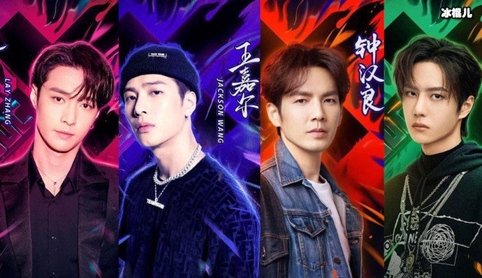 《这!就是街舞3》导师阵容豪华,冲这个阵容熬夜也要追