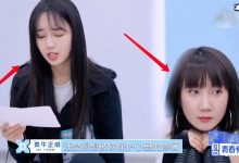 秦牛正威说唱像朗诵,导师崩溃,但公演票数却是小组内第三-捕鱼中文站