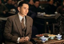 《鬓边不是海棠红》黄晓明造型温润如玉，不再那么油腻了-捕鱼中文站