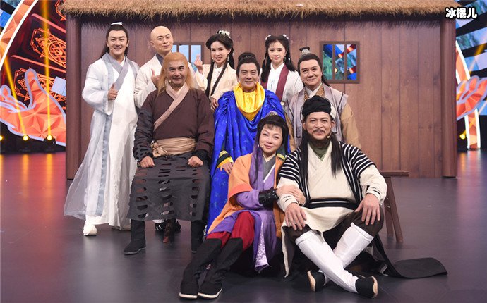 97版段誉王语嫣再同框!姑姑瘦过头,两人情感状况天差地别