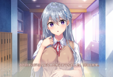 [日系ADV汉化]飞鸟会长不肯认输！精翻汉化版+全CG存档[电脑1.9G/FM/BD]-捕鱼中文站