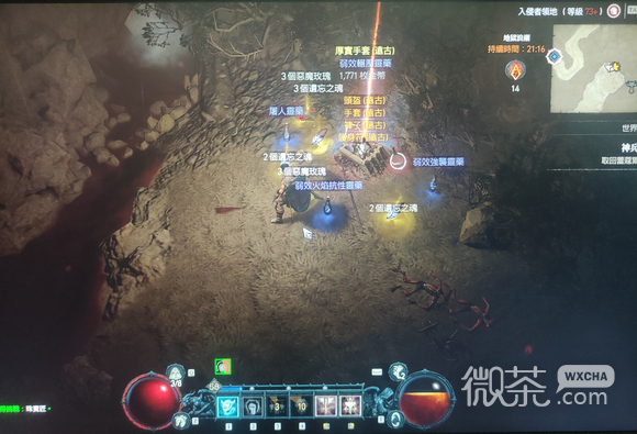 《暗黑破坏神4》刚到难度四就能获得远古传奇的方法攻略