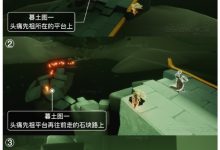 《sky光遇》6月25日季节蜡烛位置一览2023-捕鱼中文站