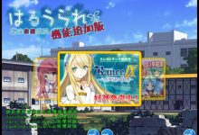 [经营SLG/汉化/魔改] 校内赤线区域 Ver6.41 整合技能魔改追加版+存档+攻略 [度盘/秒传][2.23G]-捕鱼中文站