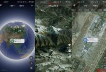 共生地球最新版，国产版谷歌地图（新一款足不出户游览全球的卫星地图）-捕鱼中文站