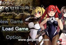 【崔眠教育RPG/汉化】前勇者派对：屈服的奴隶教育 精翻完整汉化版【新汉化/1.3G/百度】-捕鱼中文站
