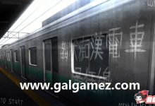 【互动SLG/无字/全动态】癡汉模拟：歼状癡汉电车-最狂线 DL正式版【新作/全CV/1.2G/百度】-捕鱼中文站
