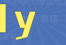 only up是什么游戏详情-捕鱼中文站
