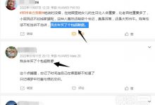 我去年买了个包超耐磨是什么梗详情-捕鱼中文站