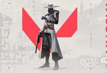 《无畏契约》排位赛加分规则一览-捕鱼中文站