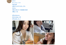 miru、生存确认！-捕鱼中文站