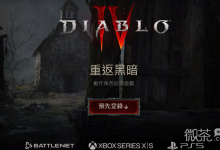 《暗黑破坏神4》巫师全威能获取攻略分享-捕鱼中文站