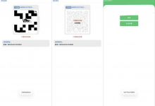 快手关注 一键关注接口-捕鱼中文站