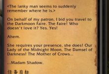 《魔兽世界》10.1术士特殊任务攻略分享-捕鱼中文站