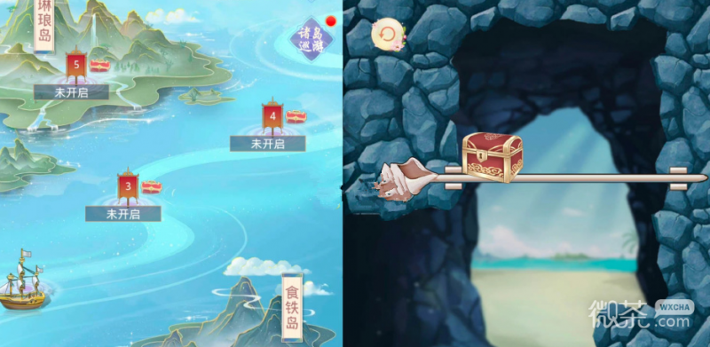 盛世芳华2022年国庆节活动一览