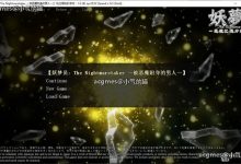 【触摸SLG/汉化/全动态】妖梦员~梦魇制造者 Ver1.5 AI精翻汉化版+全存档【新汉化/13G】-捕鱼中文站