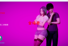 [亚洲风SLG/机翻/动态]深度的复兴Depth's Revival Ch. 9 Part 3 PC+安卓[3.1G/夸克]-捕鱼中文站