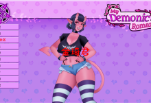 [欧美2DSLG/机翻/动态]我的恶魔浪漫My Demonic Romance v0.5.0 PC+安卓[580M/夸克]-捕鱼中文站