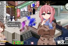 《冬日狂想曲》美雪剧情解锁方法攻略-捕鱼中文站