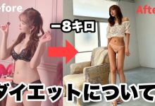 封鲍后瘦了8公斤！三上悠亜甩肉的原因是？-捕鱼中文站