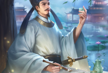 《三国杀十周年》李白技能一览-捕鱼中文站