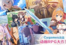 《公主连结！Re:Dive》国际服连不上去怎么办详情-捕鱼中文站