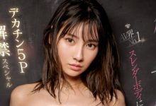 山手梨爱作品SSIS-765人生第一次一人挑战多人运动-捕鱼中文站
