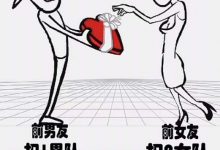 [电脑软件]抖音快手最新最火无人直播玩法（附软件和教程）-捕鱼中文站