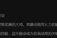 《遗迹2》预购奖励领取一览-捕鱼中文站