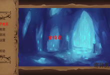 [欧美2D沙盒SLG/机翻/动态]比扎雷圣地BizzareHolyLand v34.0 PC+安卓[3.5G/夸克]-捕鱼中文站