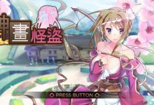 [潜行RPG/中文/全动态]神画怪盗 STEAM官方中文步兵版[新作/CV/1.6G]-捕鱼中文站
